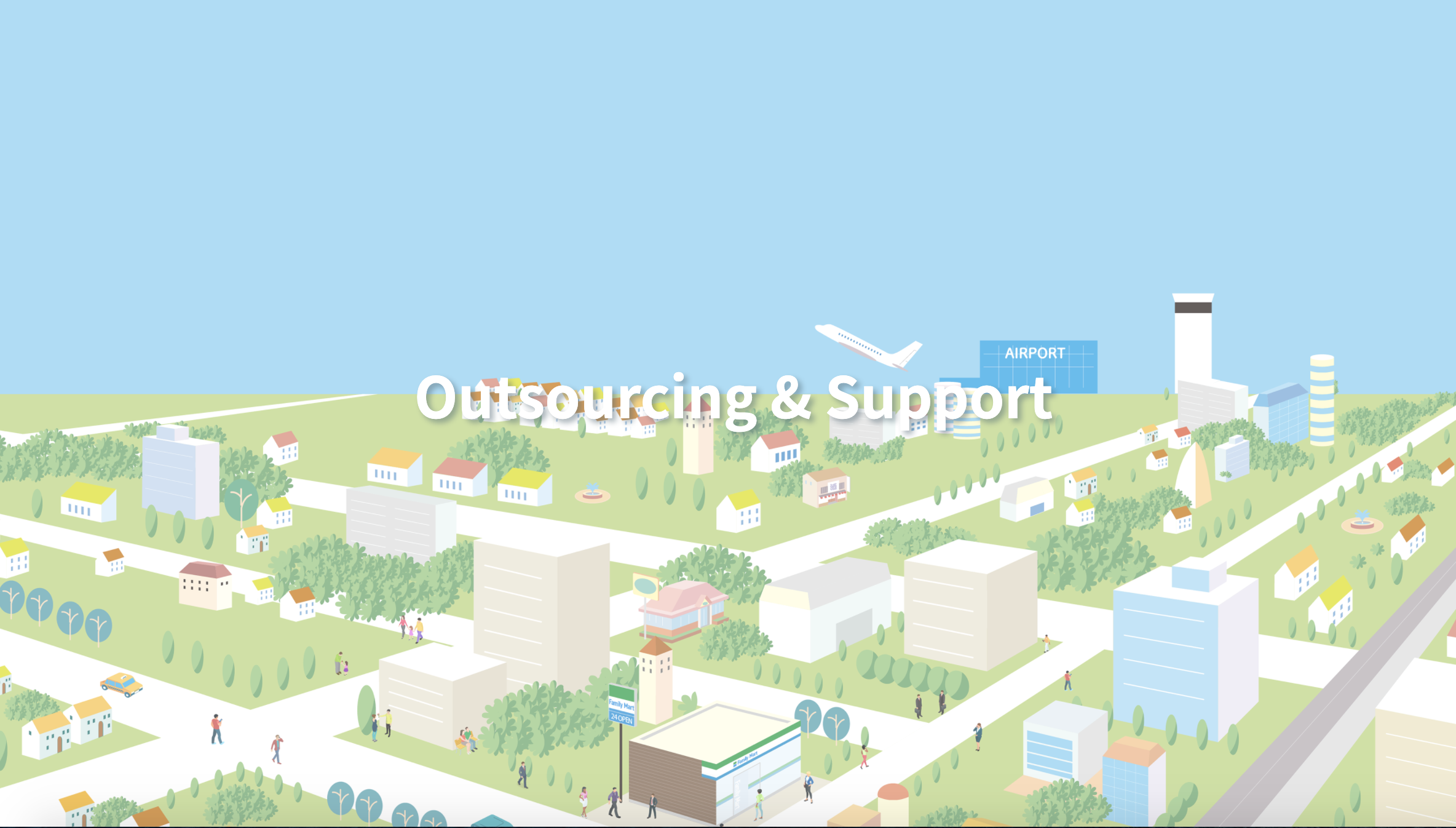 株式会社ファミマ・サポート